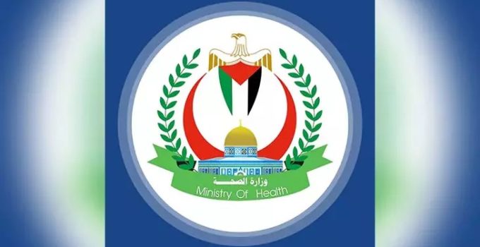 Filistin Sağlık Bakanlığı: Saldırılarda 30 bin 534 sivil öldü