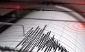 Çanakkale’de 4.9 büyüklüğünde deprem meydana geldi